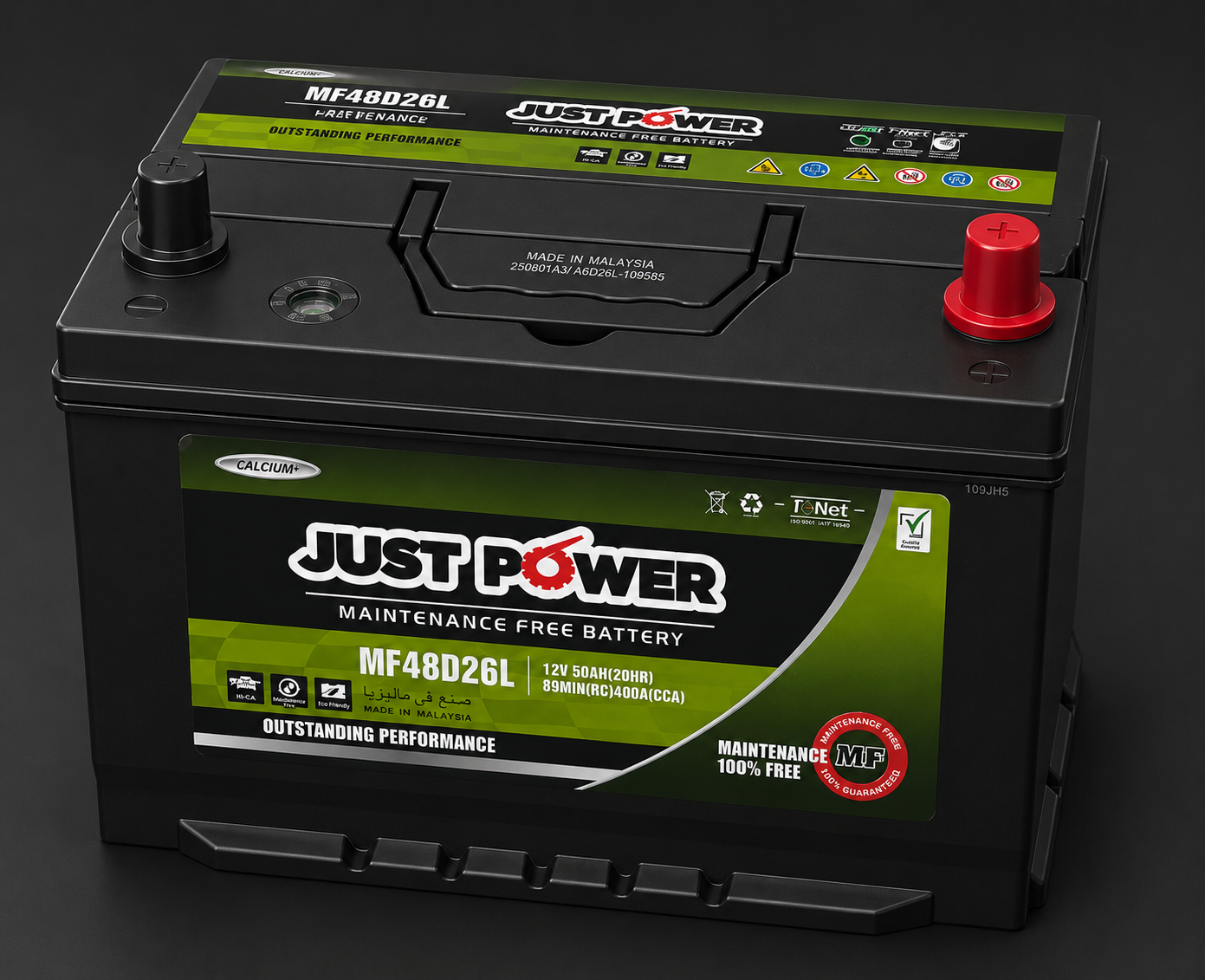 Just Power Battery